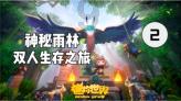 电脑更新怎么中途关闭-有问必答平台,解决你的疑问
