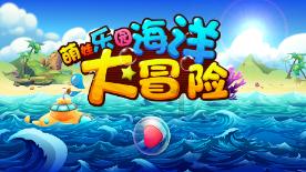 【健康知识普及在行动】乐享冰雪运动，这份安全指南请收下