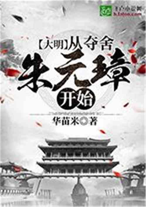 破碎的世界4